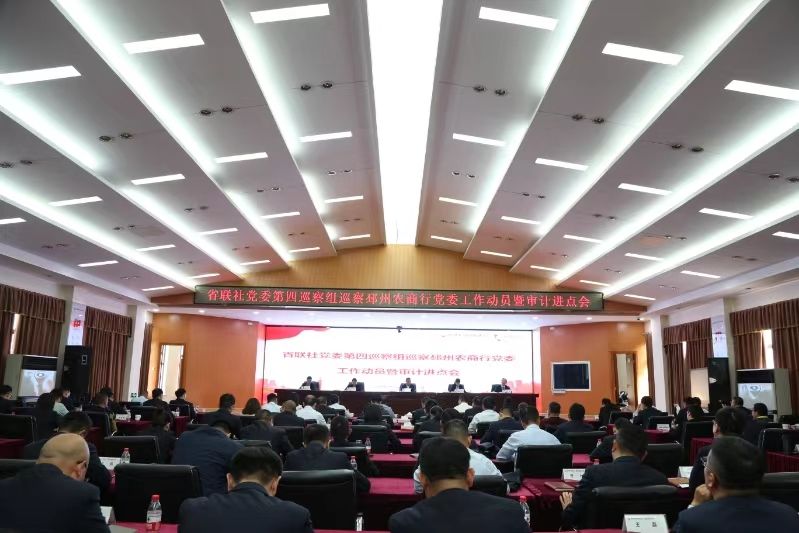 21abbb23586e6bc96dc4d6f94403838 21abbb23586e6bc96dc4d6f94403838