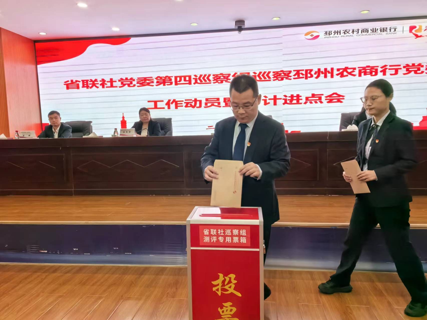 mmexport1728563877192 mmexport1728563877192