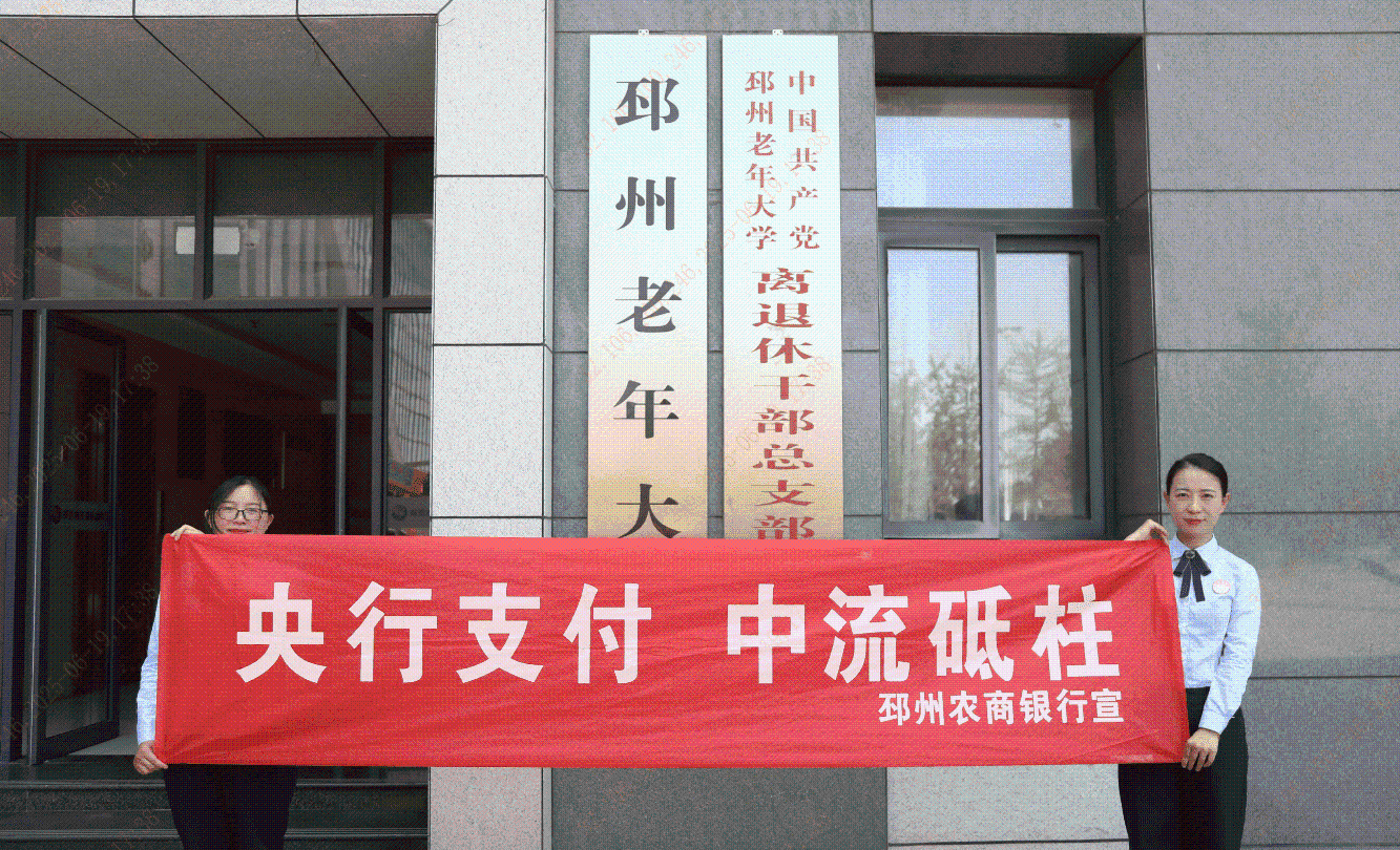 截圖20250619173833_new 截圖20250619173833_new